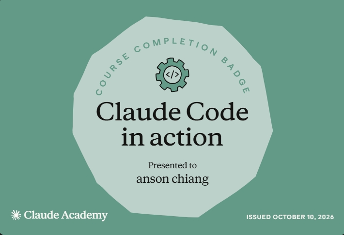 Claude Code in action
